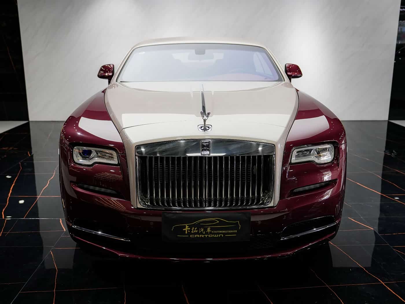 Rolls-Royce Wraith