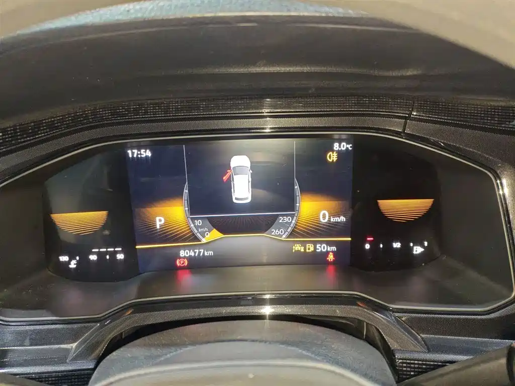 Volkswagen Lavida 2023 Xinrui 1.5L Auto Xinyi Edition фото 12