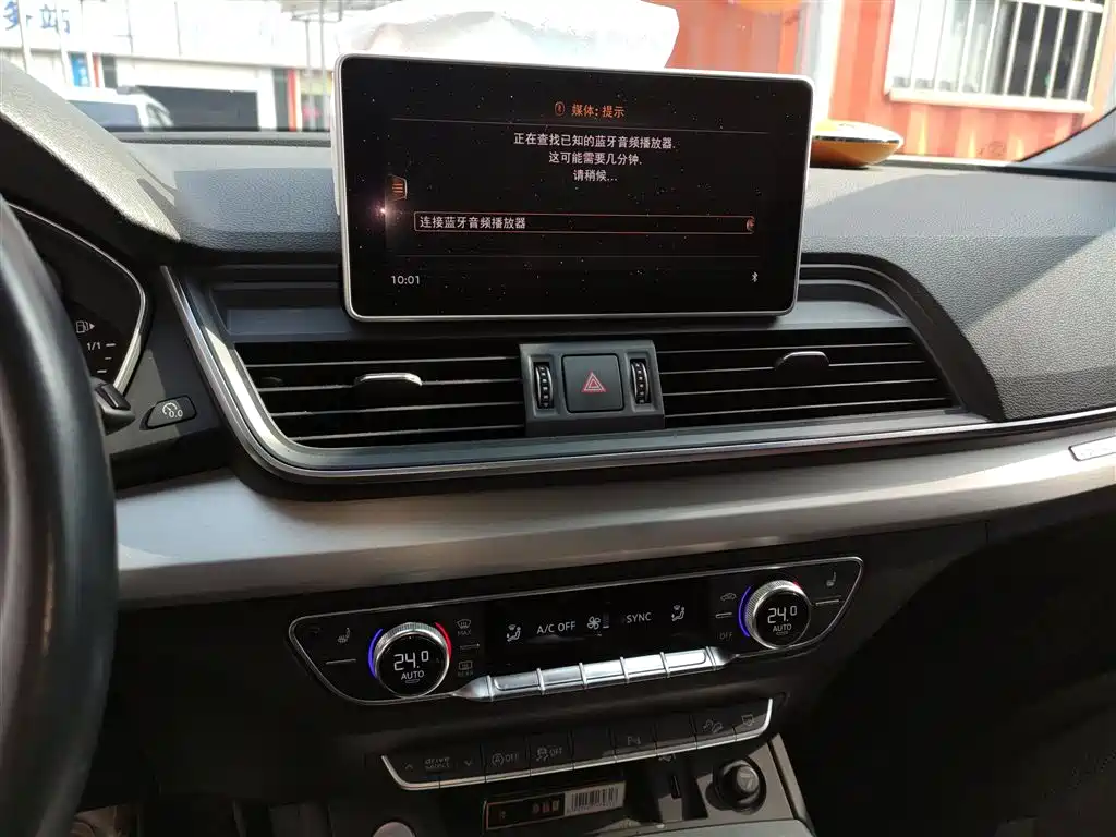 Audi Q5L 2018 40 TFSI Prestige Fashion (China V) фото 13