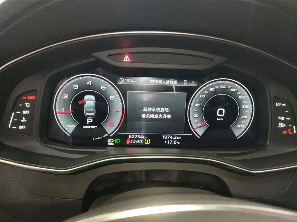 Audi A6L 2021 45 TFSI Exclusive Sport фото 8