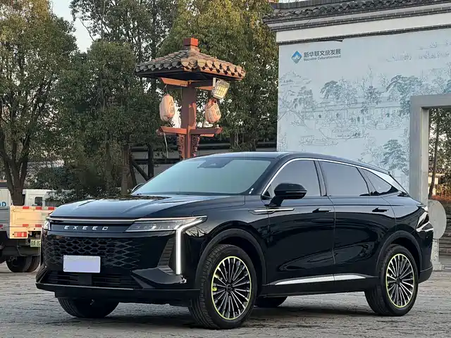 EXEED XINGTU YAOGUANG