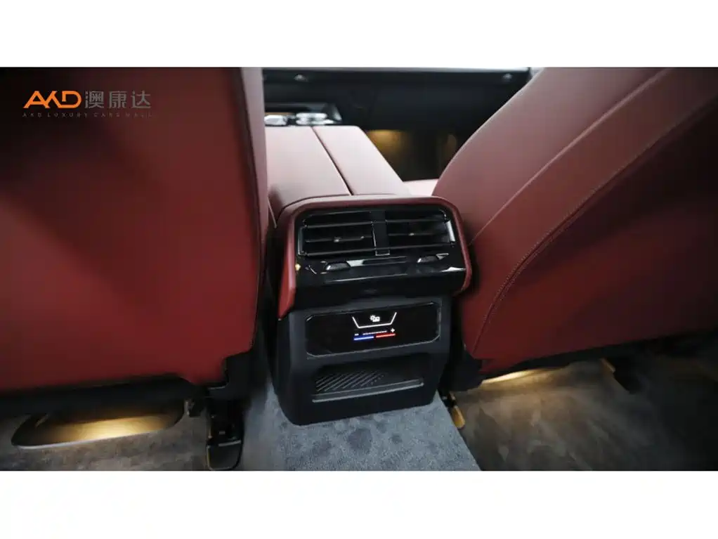 BMW 5 Series 2026 2026 530Li Leading M Sport Package