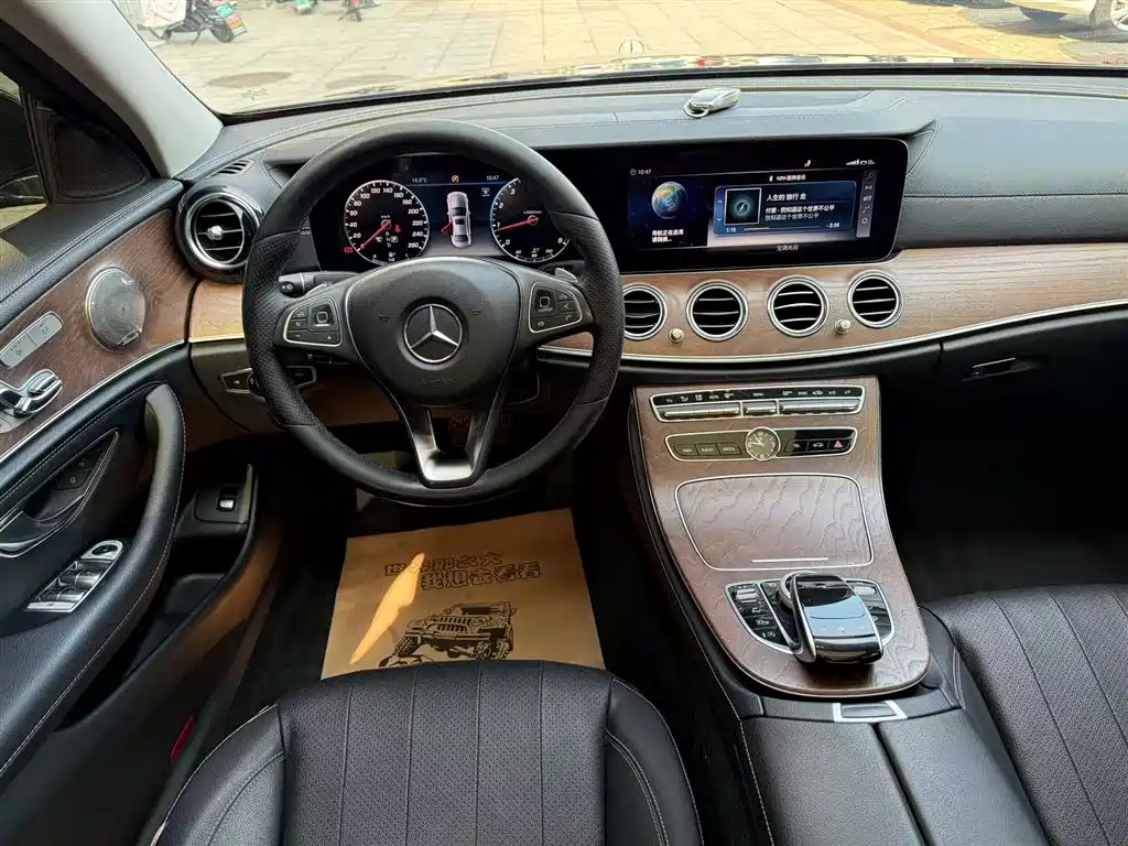 Mercedes-Benz E-Class 2018 E 300 L Luxury фото 7
