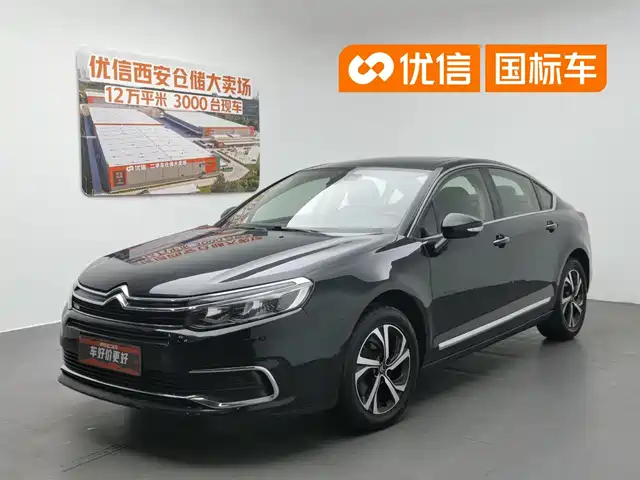  Citroën Citroën C5 2017 350THP Auto Luxury