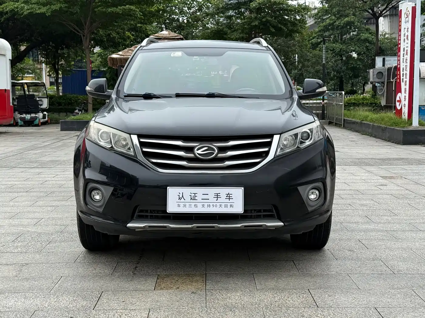 Landwind X5 2015 2015 1.5T CVT Pioneer Edition