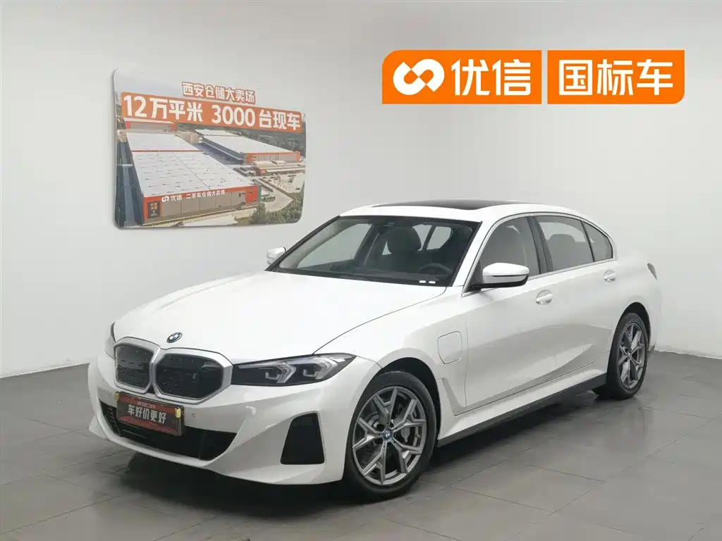 BMW i3 2024 eDrive 35 L