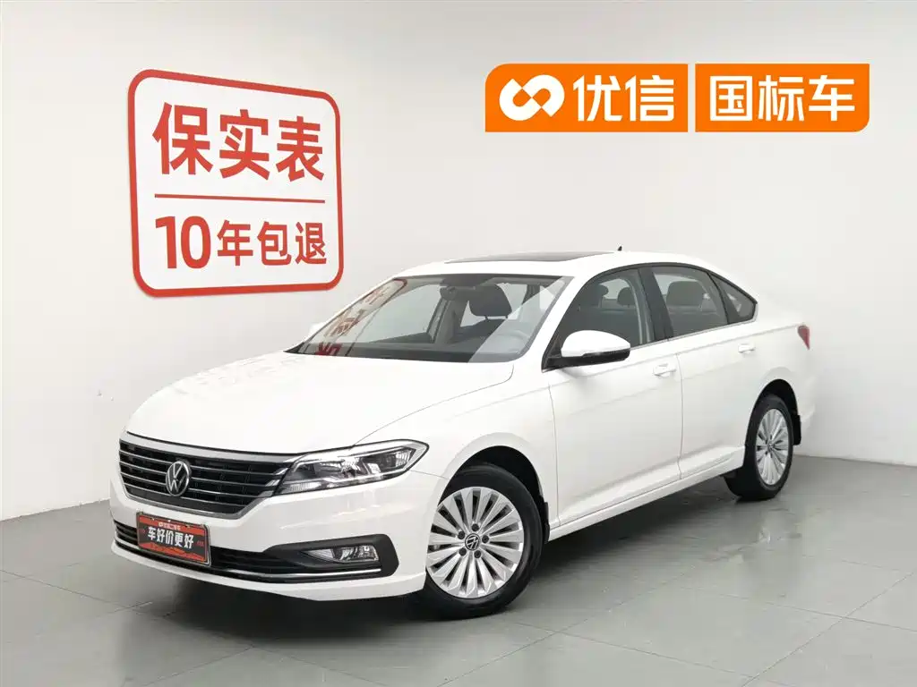 Volkswagen Lavida 2021 1.5L Manual Comfort Edition