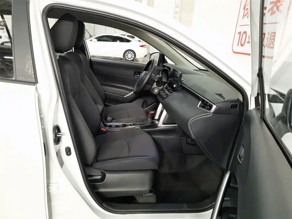 Toyota Corolla Cross 2023 2.0L Pioneer Edition фото 23