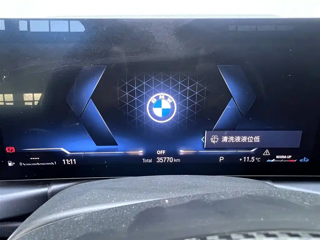 BMW 3 Series 2023 320Li M Sport Package фото 11