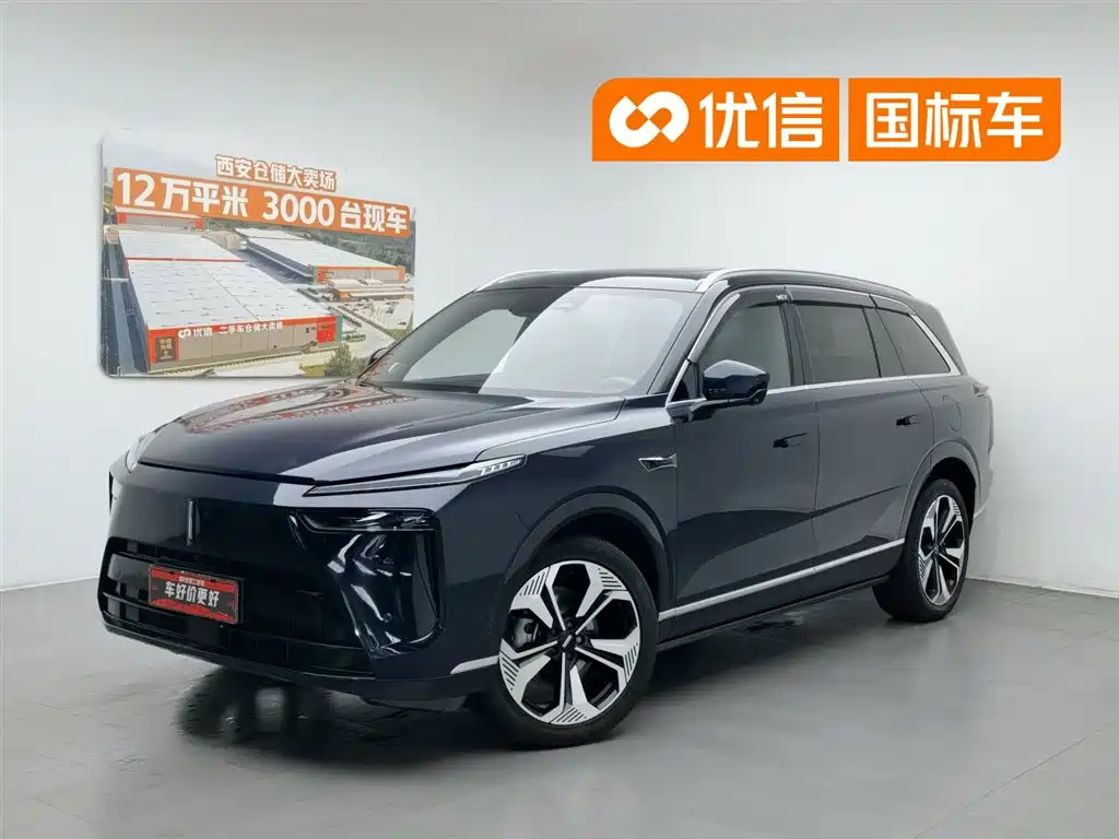 WEY Lanshan 2023 AWD Ultra Long Range Edition