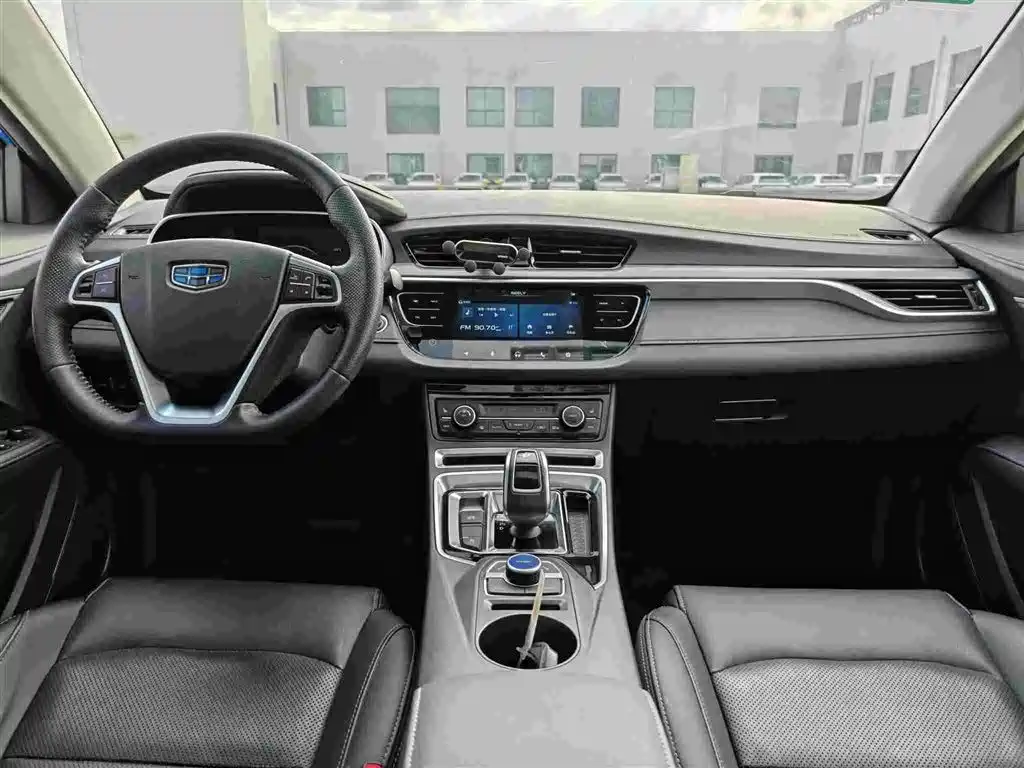 GEELY EMGRAND NEW ENERGY