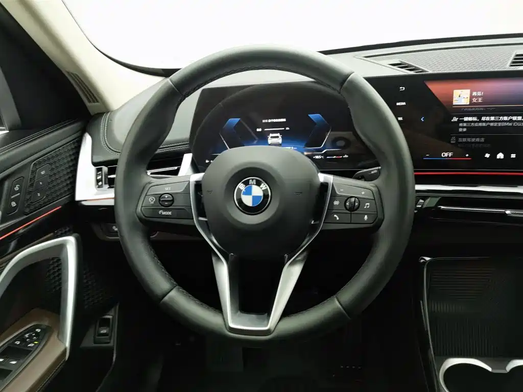 BMW X1 2024 sDrive20Li X Design Package фото 11