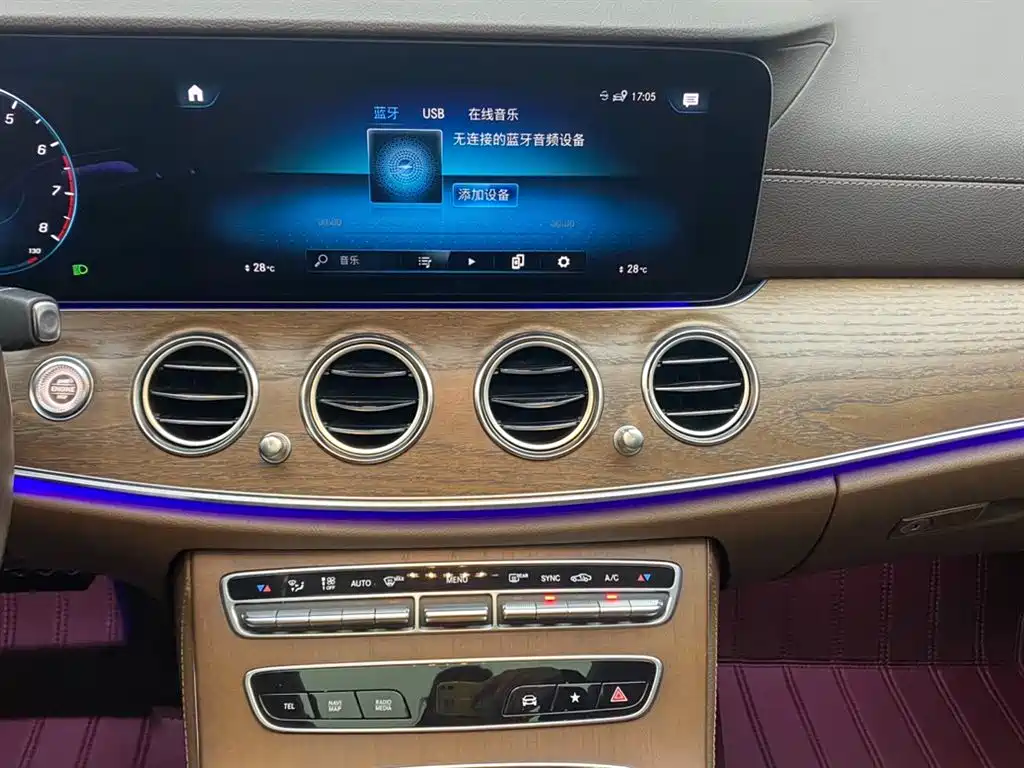 Mercedes-Benz E-Class 2023 Facelift E 300 L Fashion фото 28