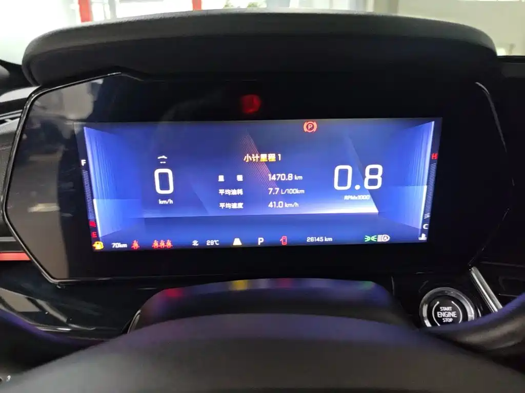 CHEVROLET XINGMAILUO