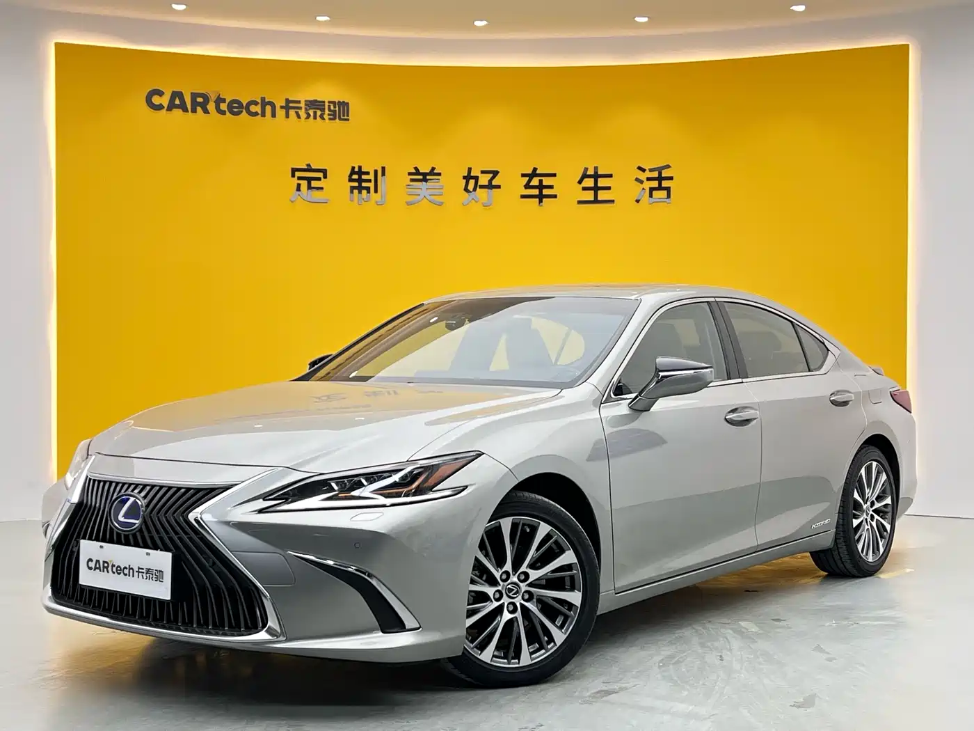 Lexus ES 2020 300h Ultimate Edition