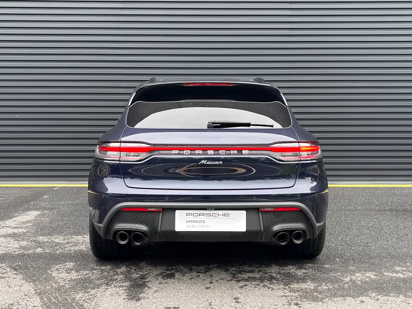 Porsche Macan 2022 Macan 2.0T фото 5