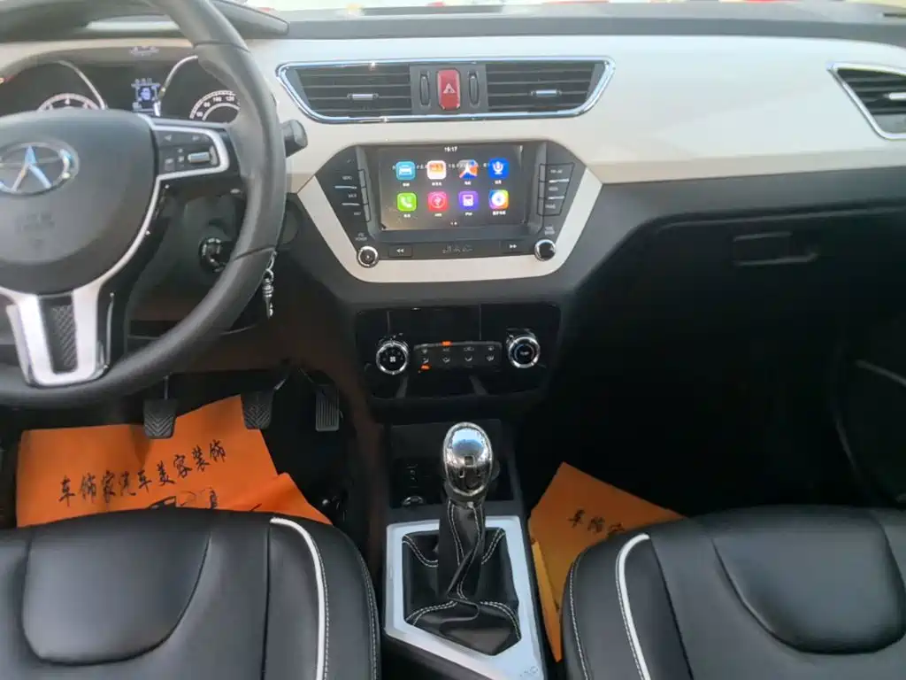 JAC Motors Refine S2 2015 2015 1.5L Manual Luxury Smart