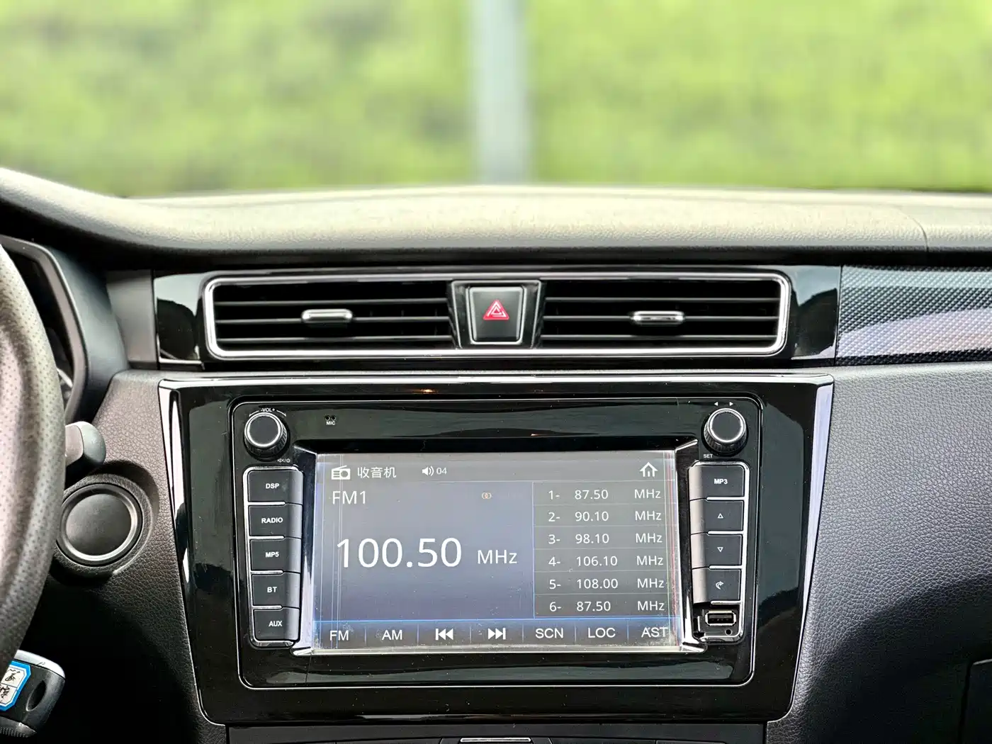 Dongfeng Fengguang Fengguang 580 2016 2016 Model 1.8L Manual Comfort Version