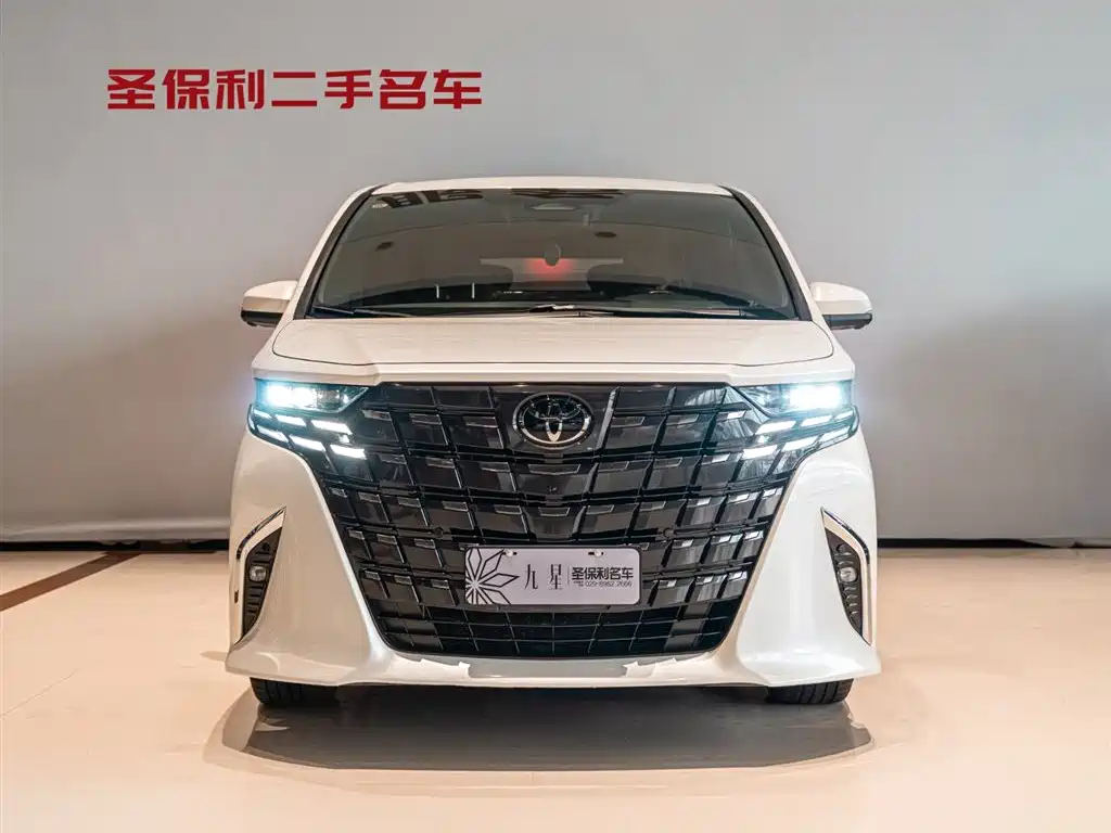 Toyota Alphard 2024 Hybrid 2.5L Ultimate Enjoyment Edition фото 2