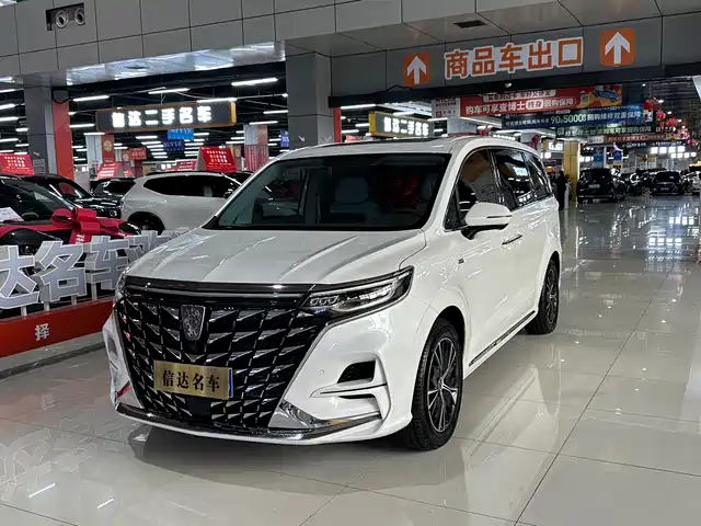 Roewe iMAX8 400TGI, Beyond Enjoy