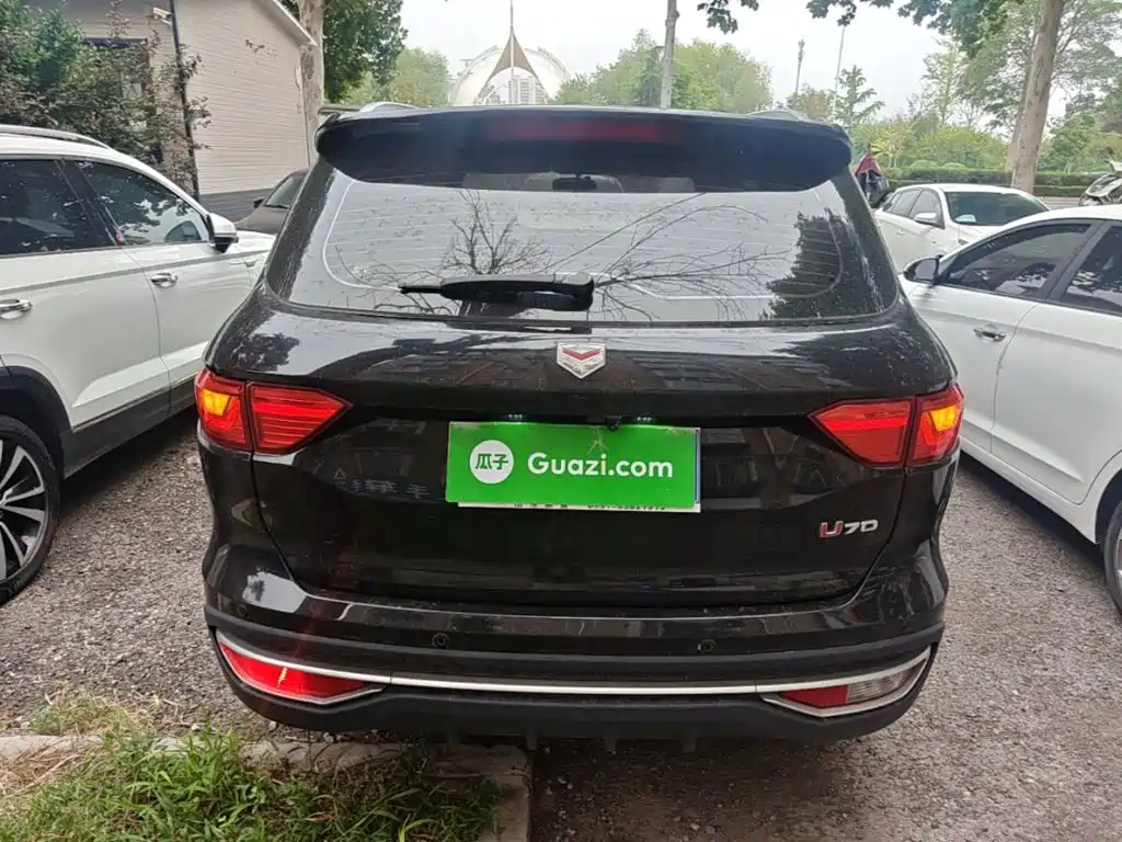 Sinotruk VGV VGV U70 2021 2020 Model 1.5T Auto Smart Elite 7-Seater
