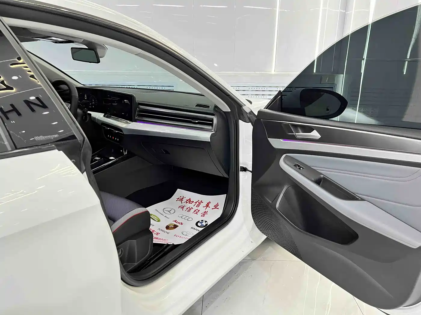 Volkswagen Lamando 2022 Lamando L 280TSI DSG Cool Edition фото 19