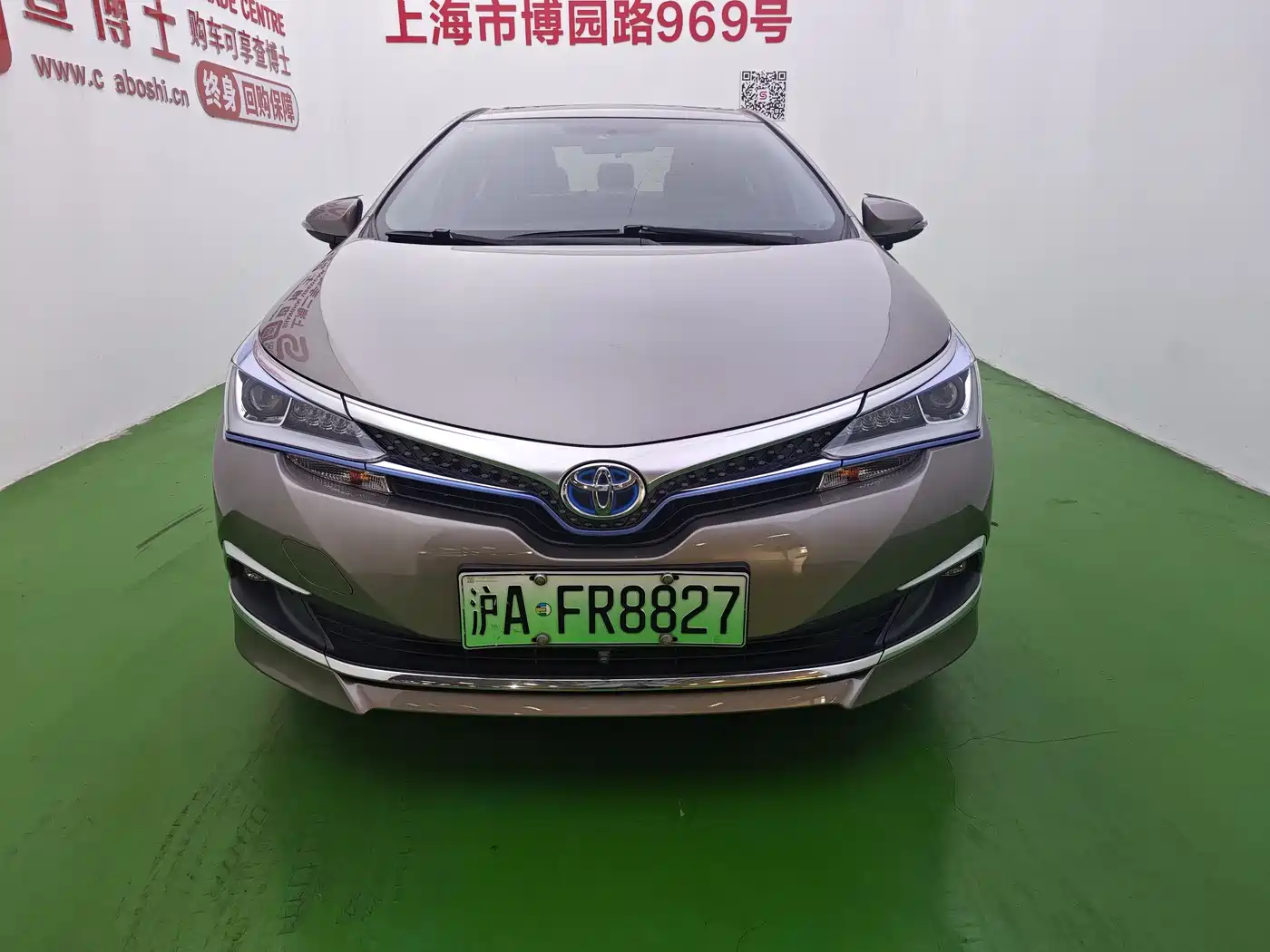 Toyota Corolla Twin Engine E+ 2019 1.8L E-CVT Luxury Edition фото 2