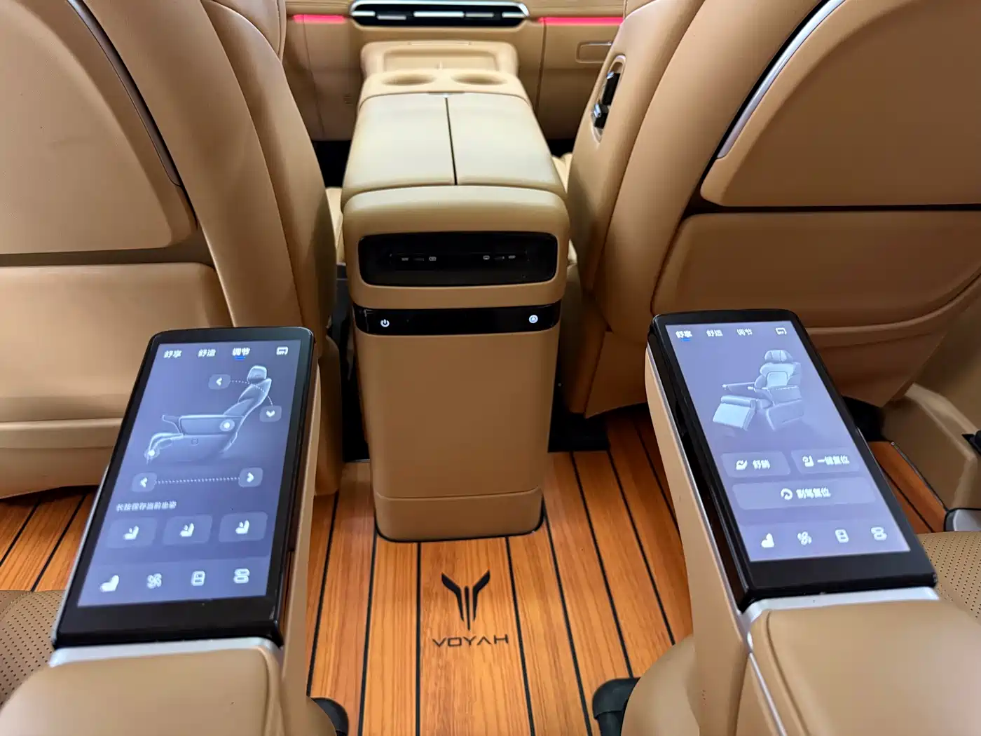 Voyah Auto Voyah Dreamer 2025 PHEV 4WD Kunpeng Premium Edition фото 18
