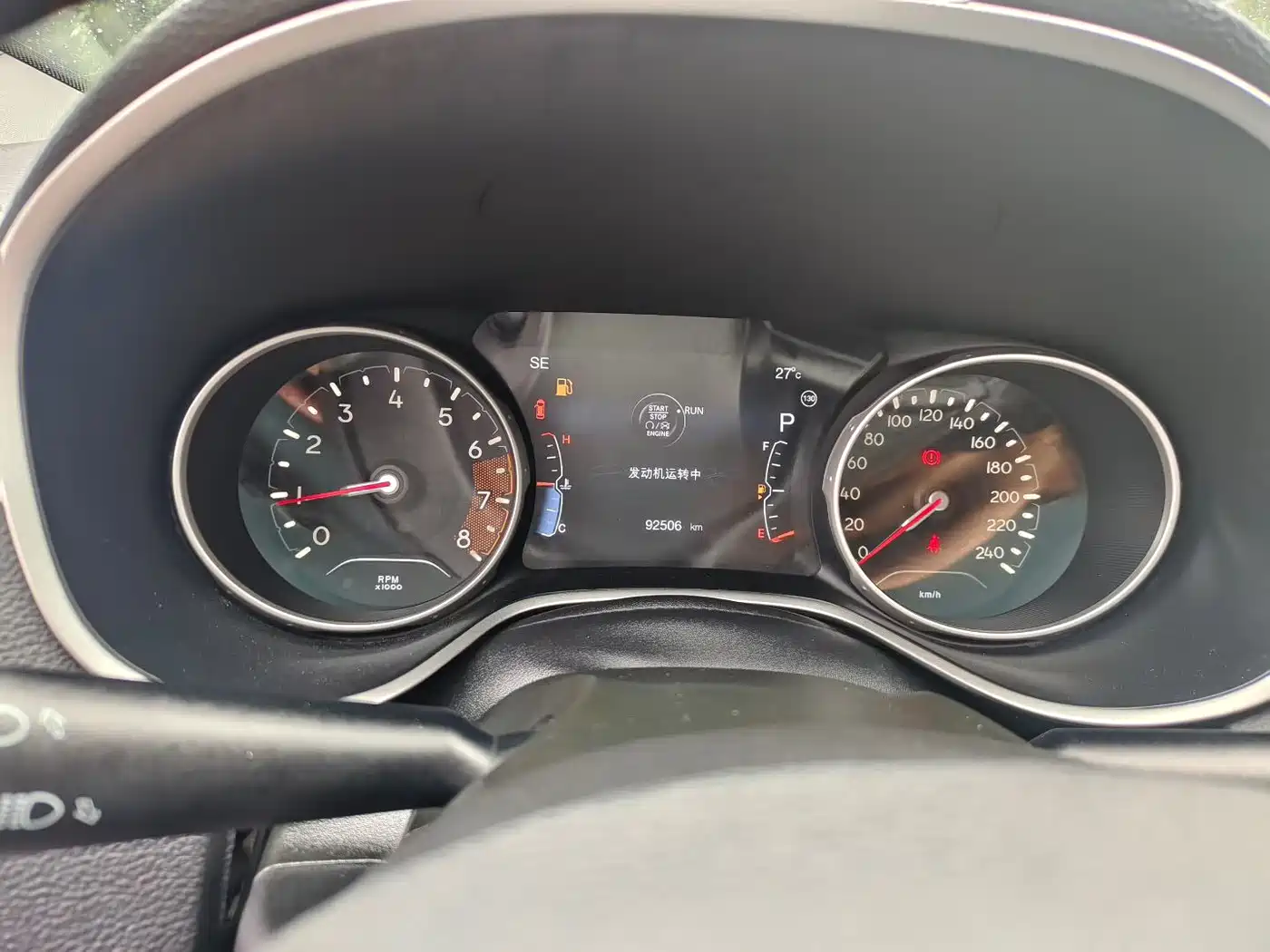 Фото 7 - Jeep Compass