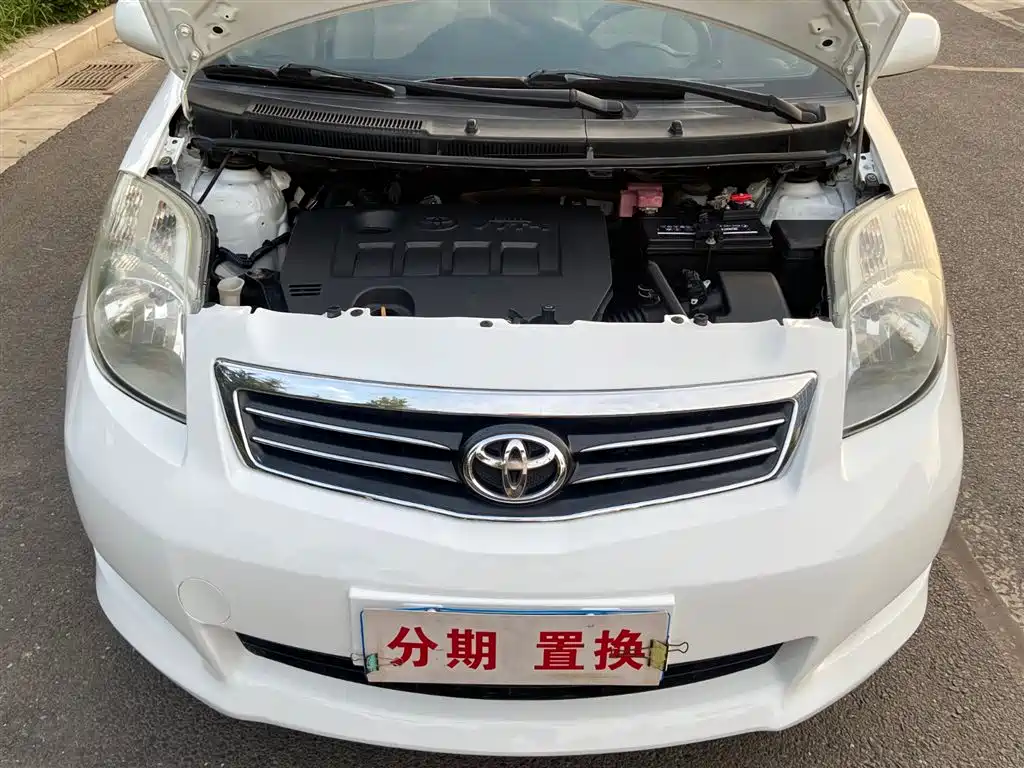 Toyota Yaris 2013 2011 1.6E Auto Charm Edition