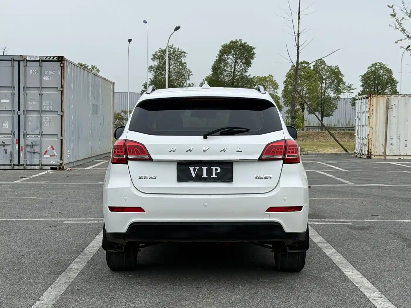 Haval H2 2020 2018 Creation Edition 1.5T DCT 2WD Style China V