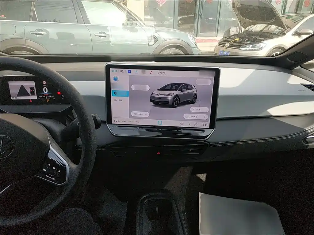 Volkswagen ID.3 2025 Smart Pure Intelligent Edition фото 10