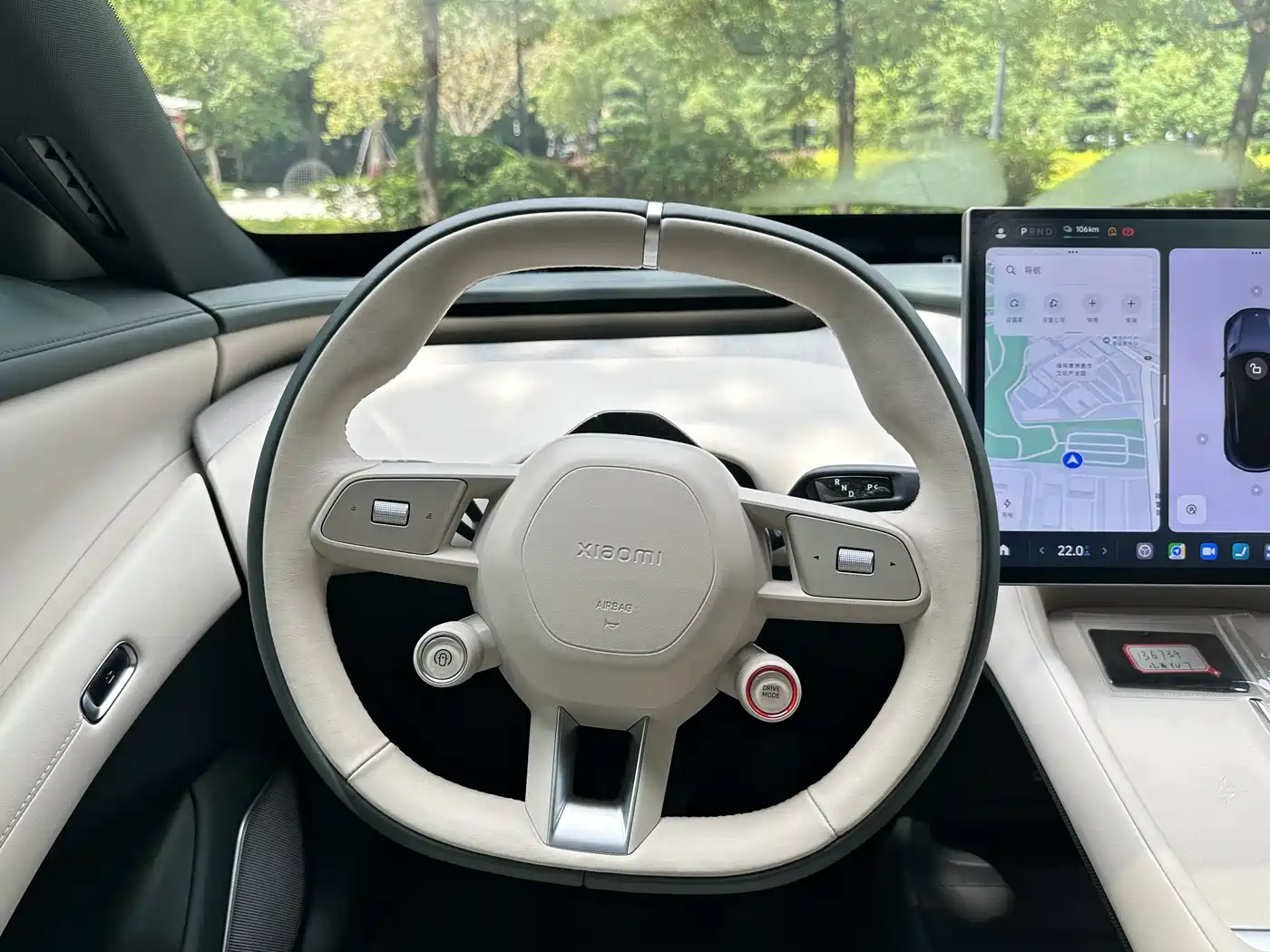 Xiaomi Auto Xiaomi YU7 2025 Extended Range RWD Edition фото 15