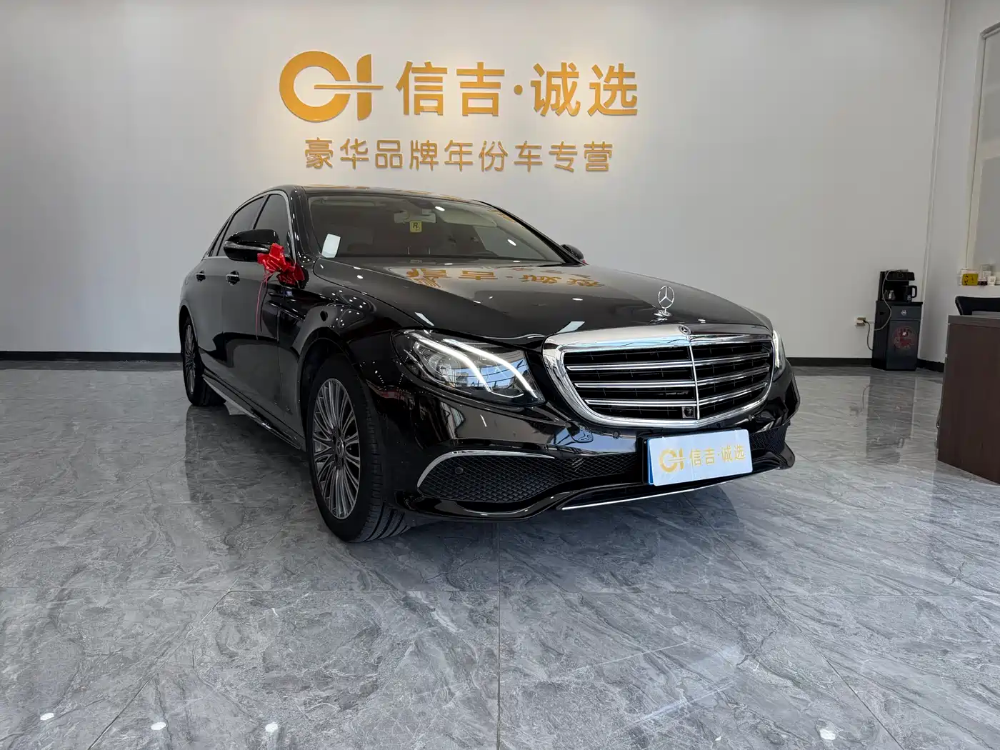 Mercedes-Benz E-Class 2019 E 300 L Sport Luxury фото 2