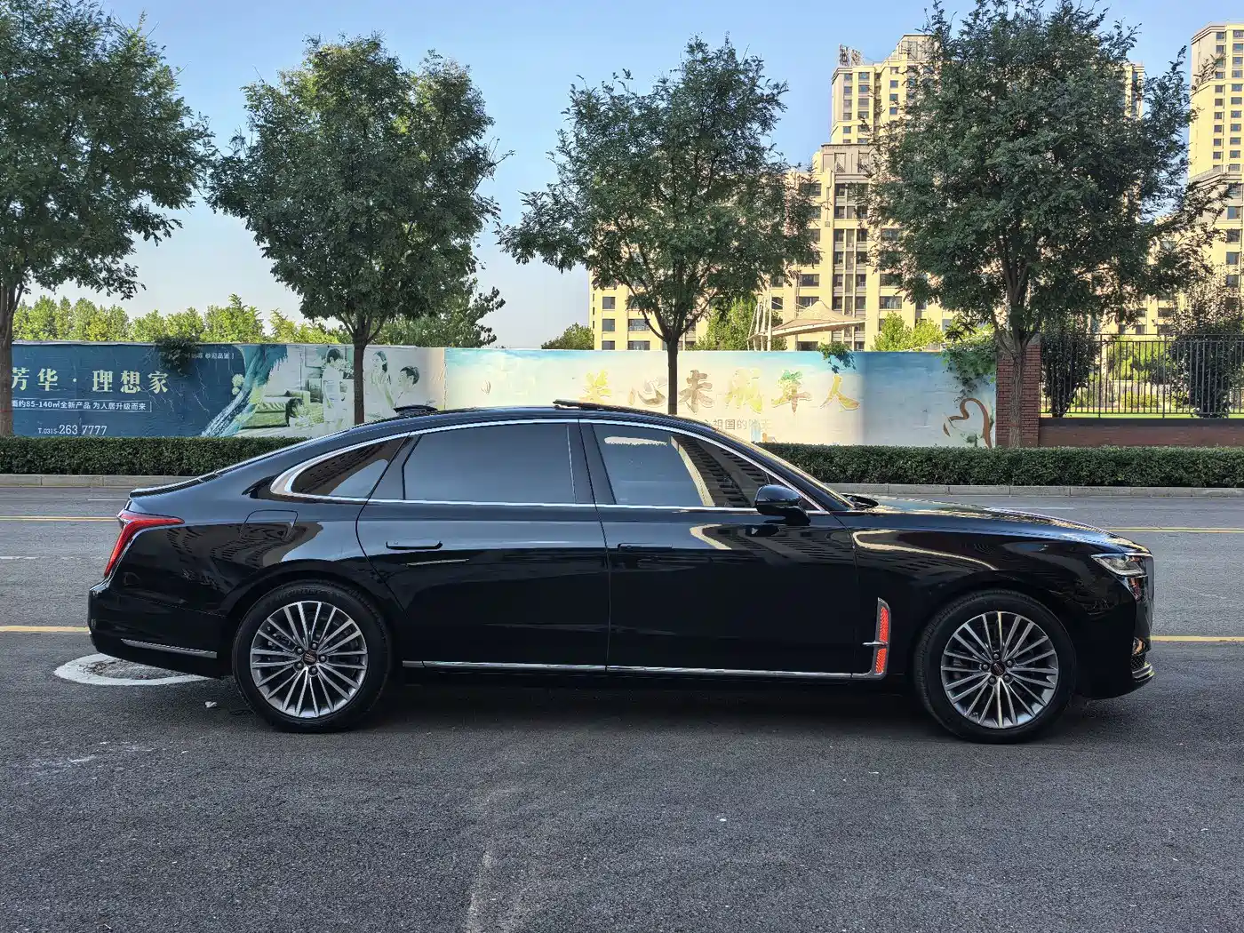 Hongqi H9 2024 2023 Model 2.0T Smart Connect Flagship Edition