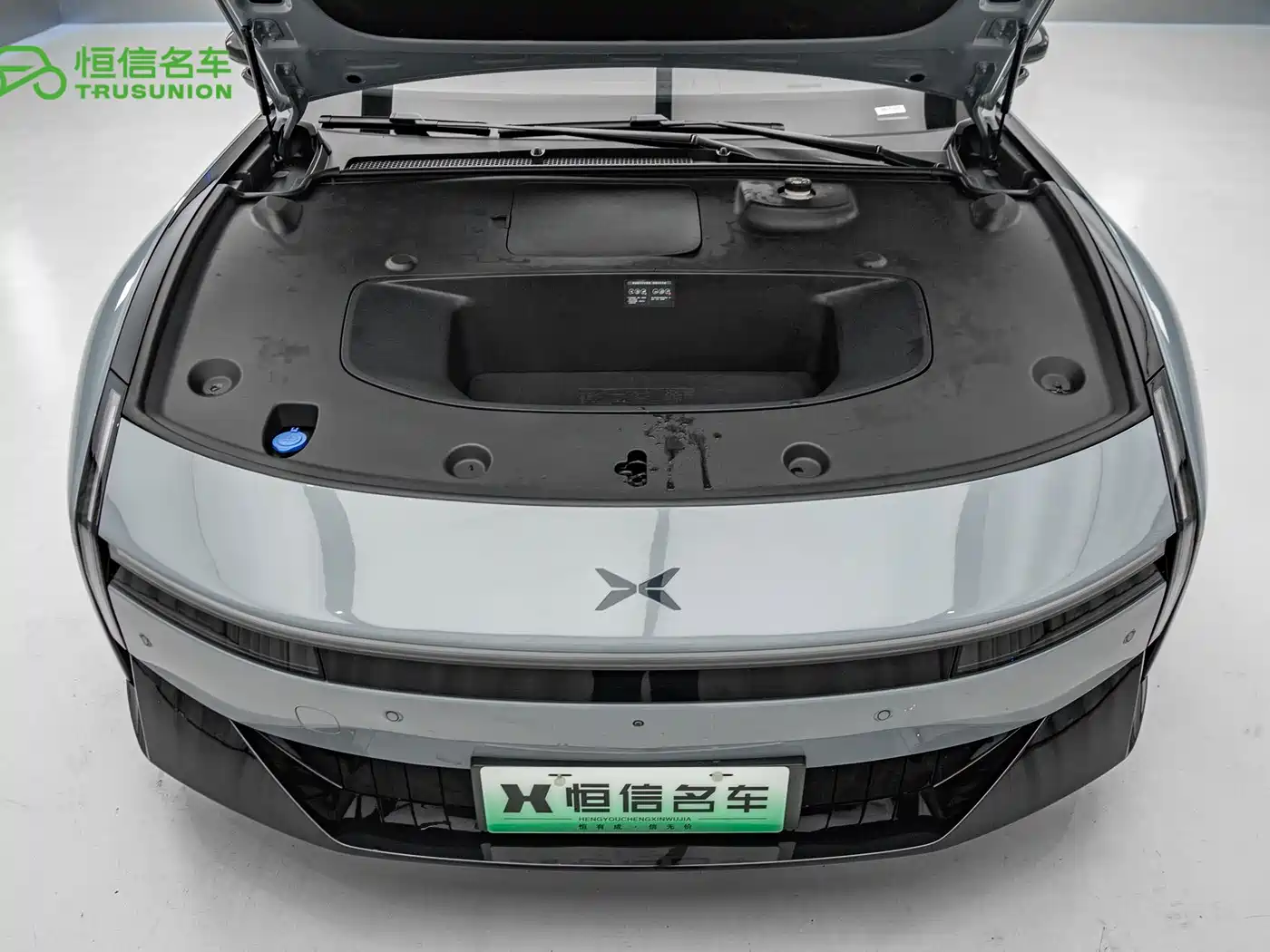 XPeng P7 2026