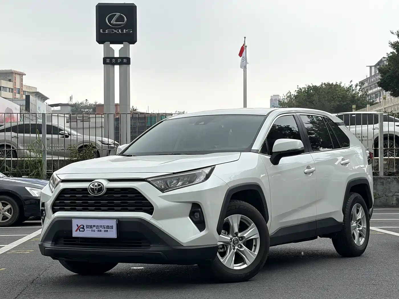 Toyota RAV4 Rongfang 2024 2.0L CVT FWD Urban Edition