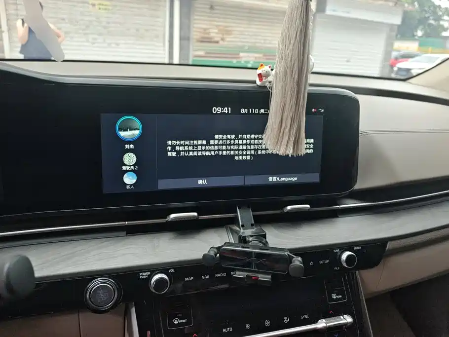 Kia Carnival 2024 2021 2.0T Luxury Tech Edition