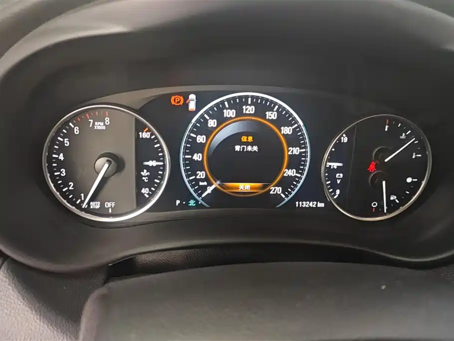 Buick Envision Plus 2014 28T AWD All-round Sports Flagship фото 14