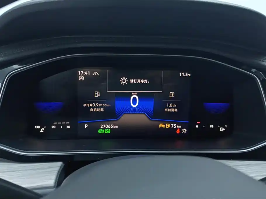 Volkswagen Sagitar 2025 300TSI DSG Surpass Edition фото 14