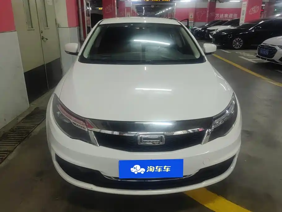 Qoros 3 2020 2021 Model 3S Sedan 1.5T CVT Leading