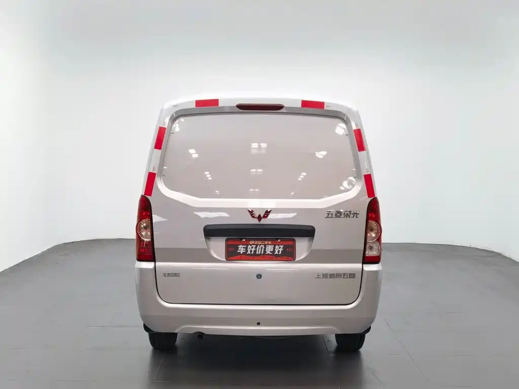 2023 Wuling Motors Wuling Rongguang
