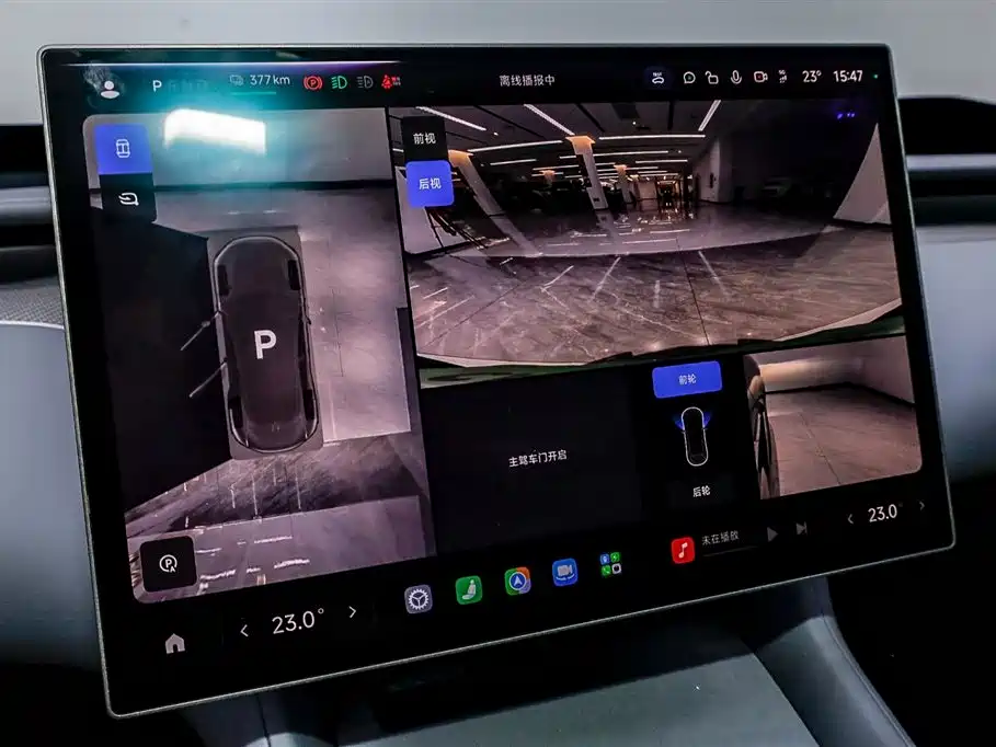 Xiaomi Auto Xiaomi YU7 2025 Ultra Long Range High Performance AWD Max Edition фото 8