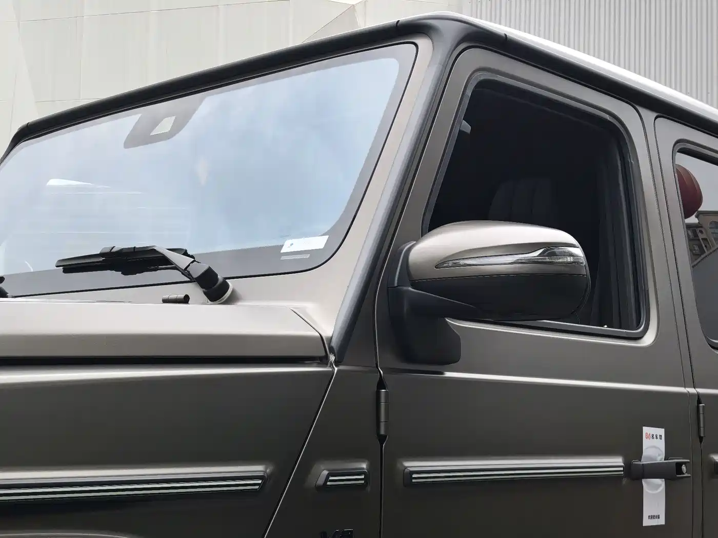 Mercedes-Benz G-Class 2024 G 500 фото 7