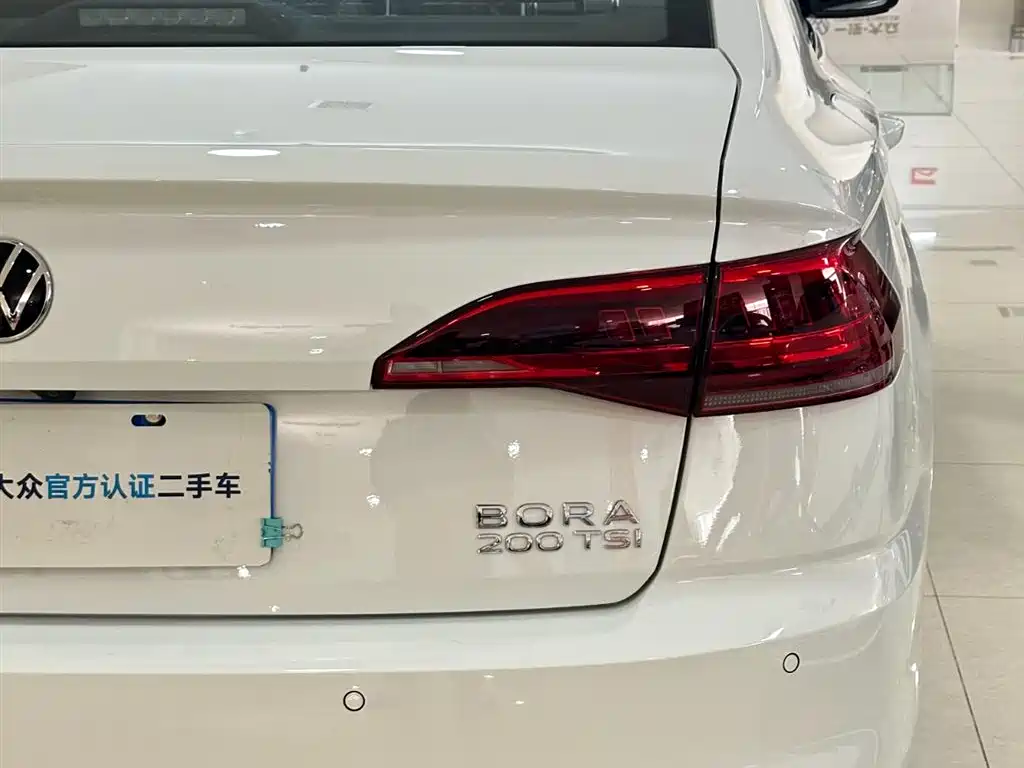 Volkswagen Bora 2026 200TSI DSG Navigation Edition фото 16