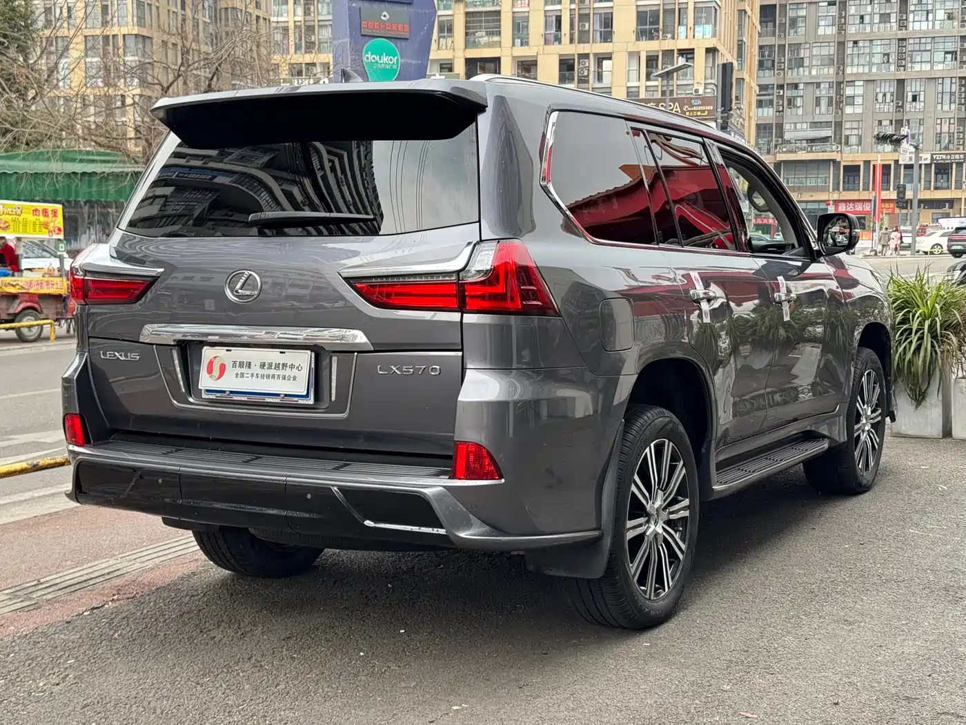Lexus LX 2017 570 Prestige Luxury фото 22