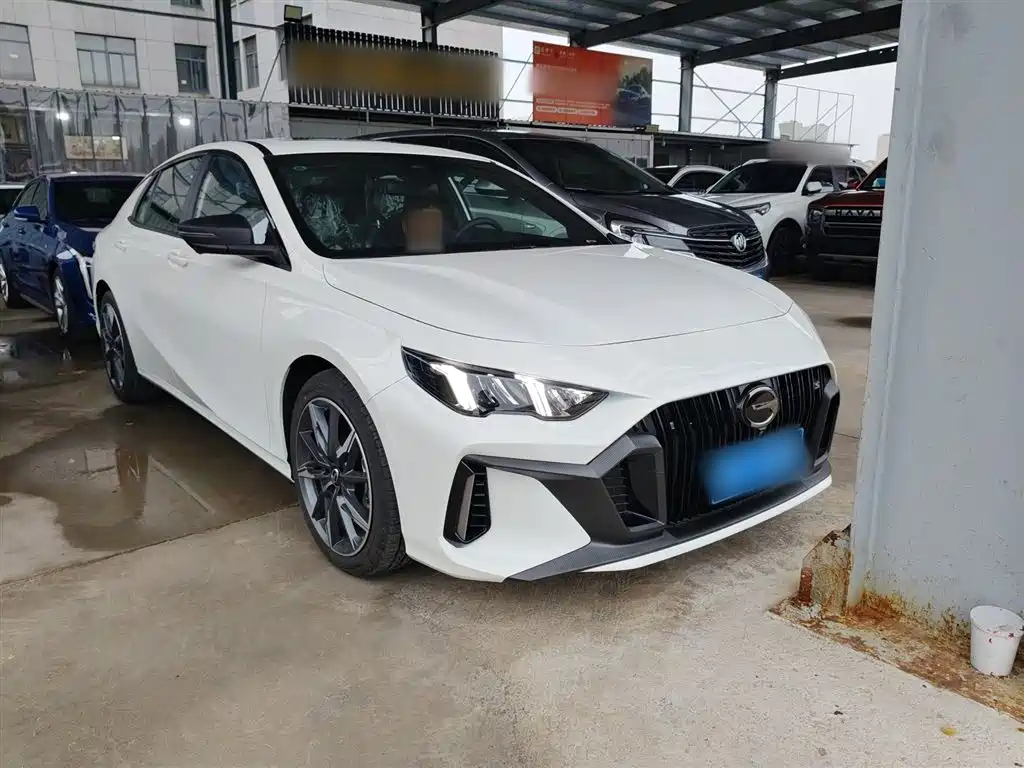 GAC TRUMPCHI SHADOW LEOPARD