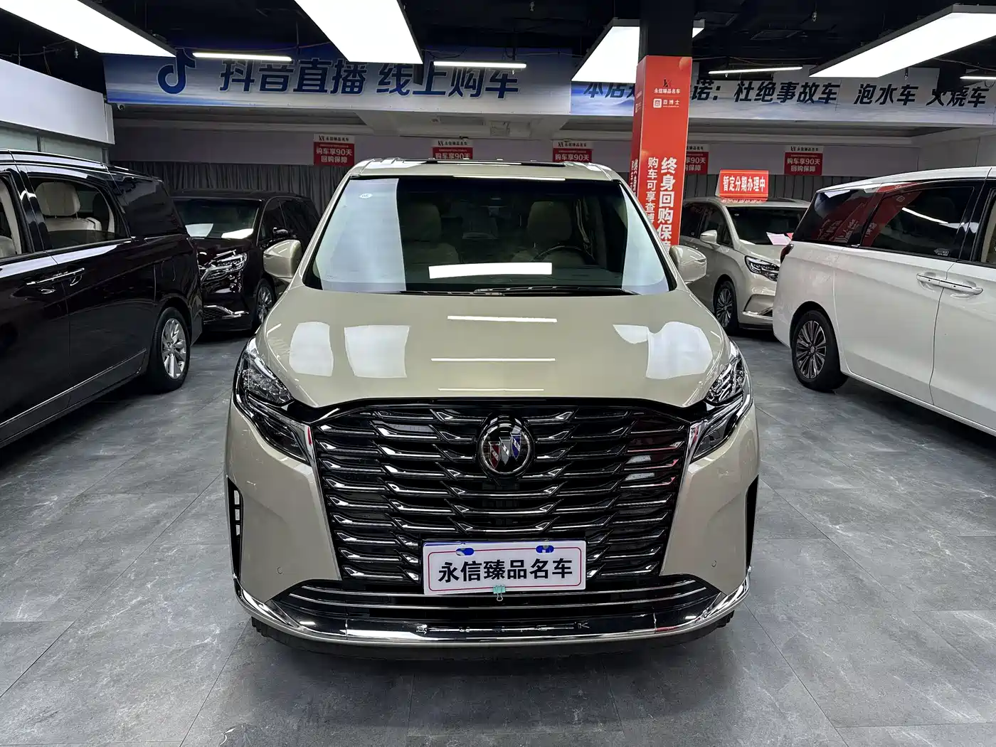 Buick GL8 2023 ES Landmaster Exclusive фото 2