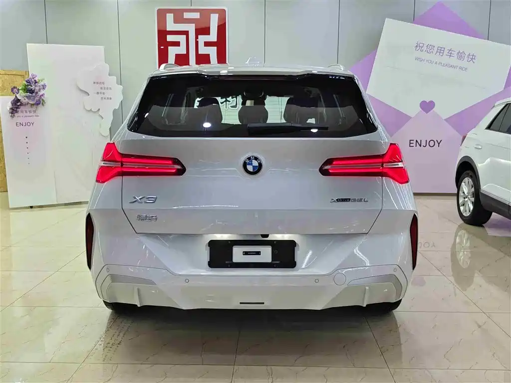 BMW X3 2025 xDrive25L Luxury Package фото 5
