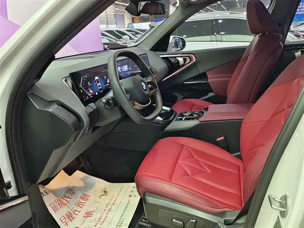 BMW X3 2025 xDrive25L Luxury Package фото 10